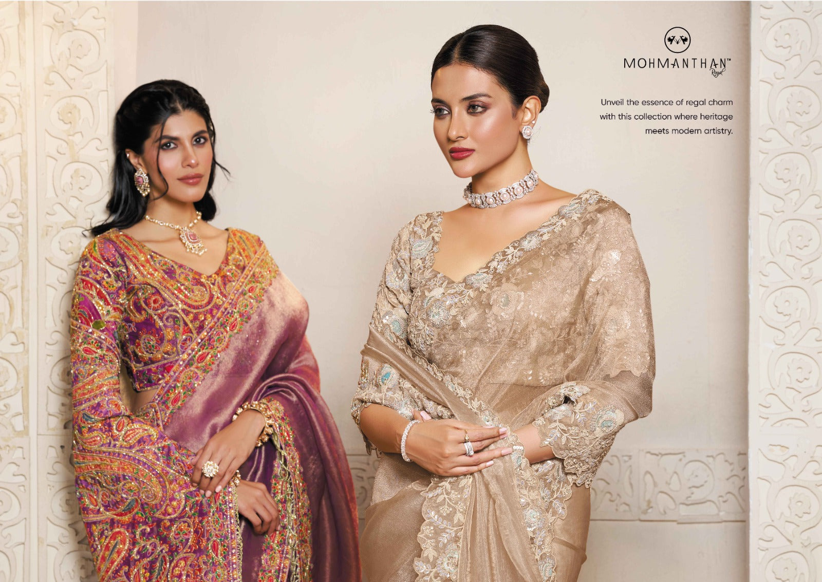 NEW PREMIUM DESIGNER SAREE COLLECTION ♻️* - Haxberry