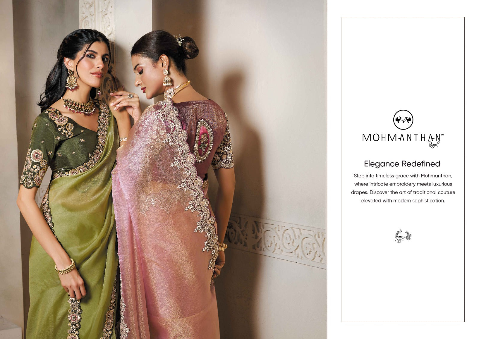 NEW PREMIUM DESIGNER SAREE COLLECTION ♻️* - Haxberry